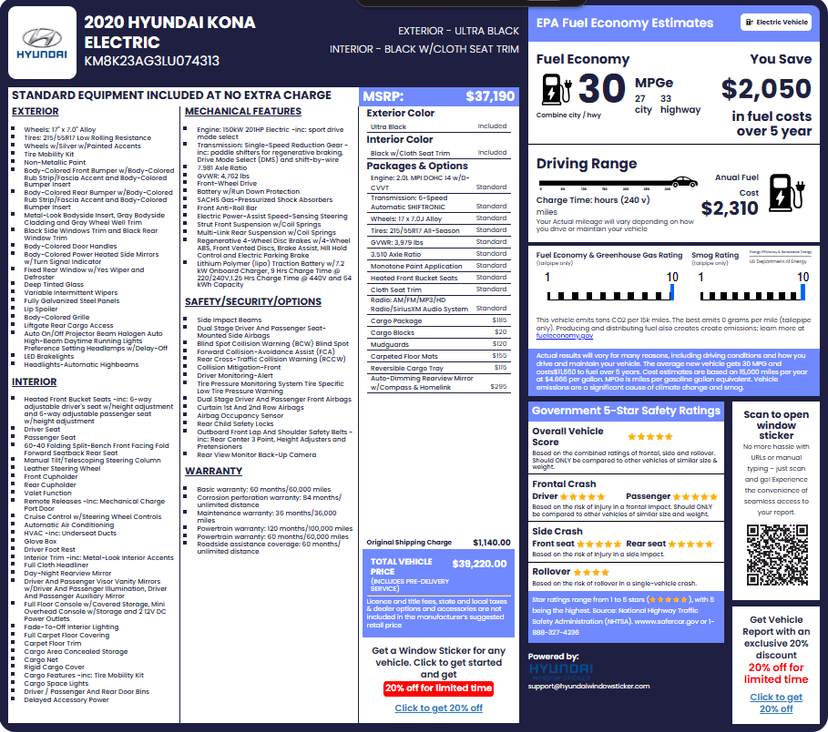 Build Sheet for Modern Hyundai Vehicles